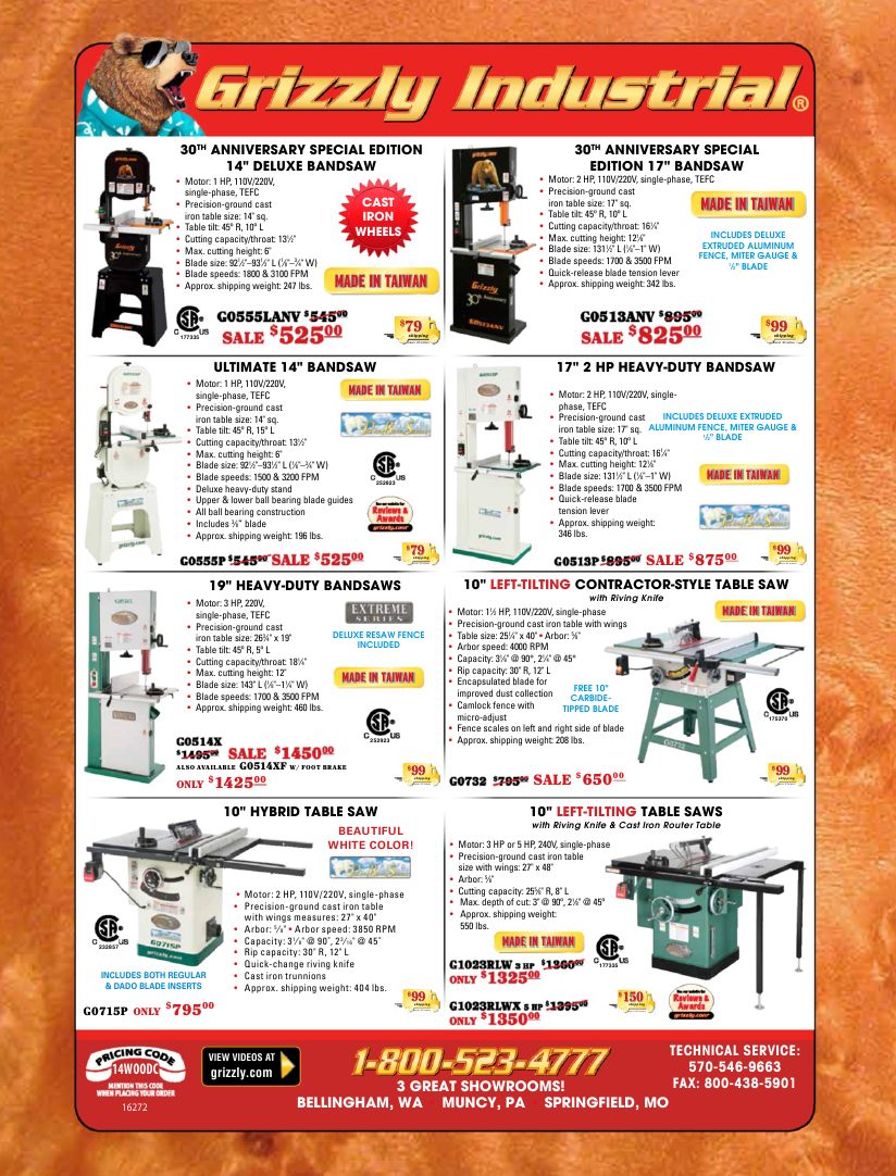 woodworking crafts第058期