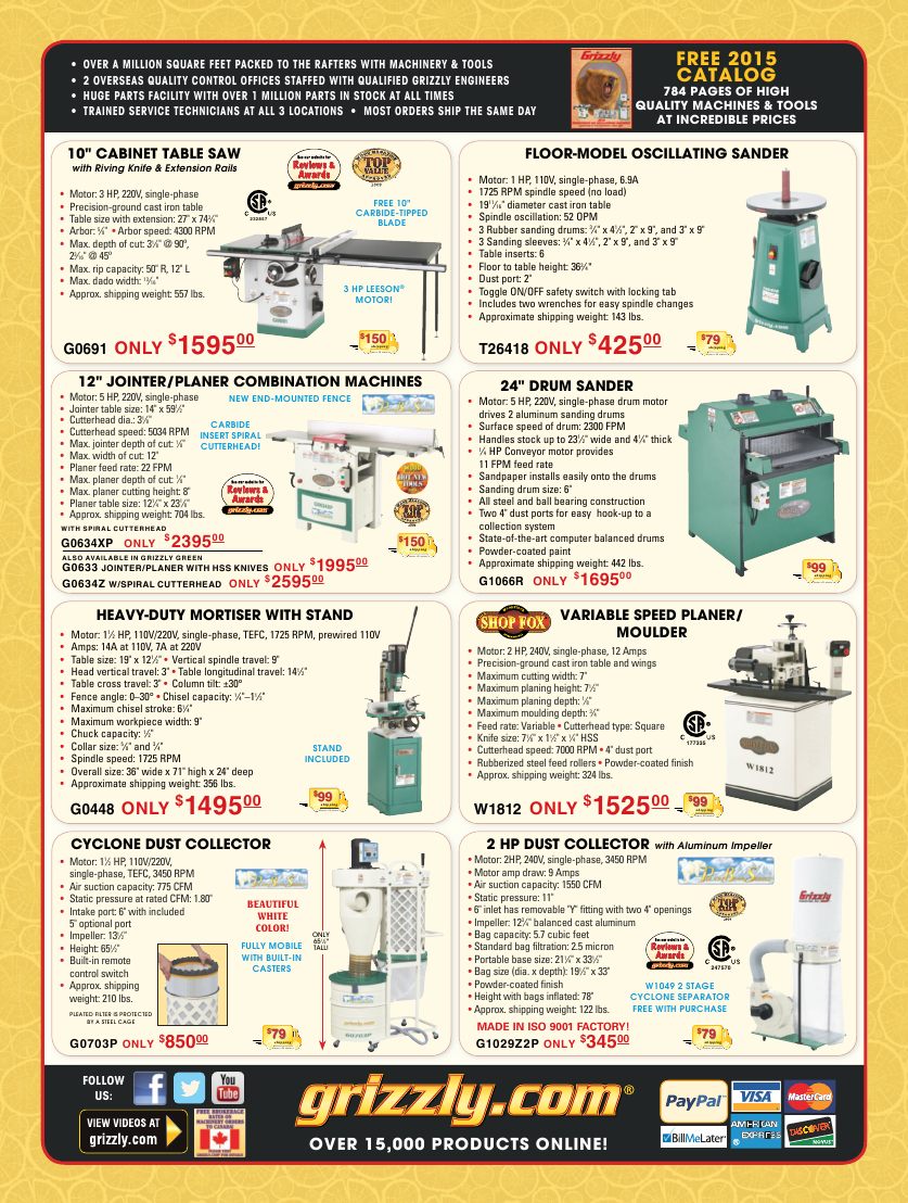 woodworking crafts第064期