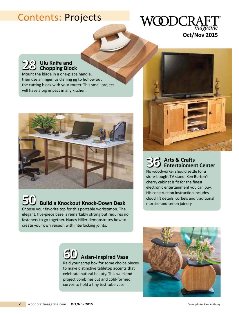 woodworking crafts第067期