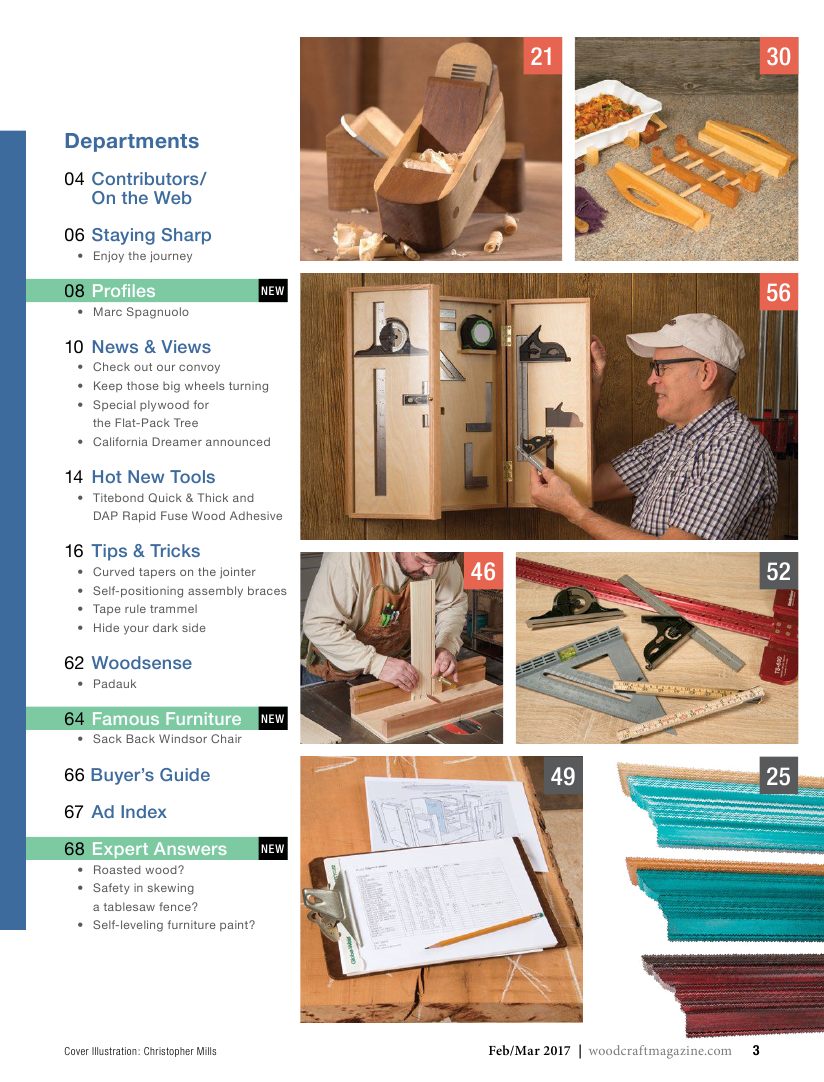 woodworking crafts第075期