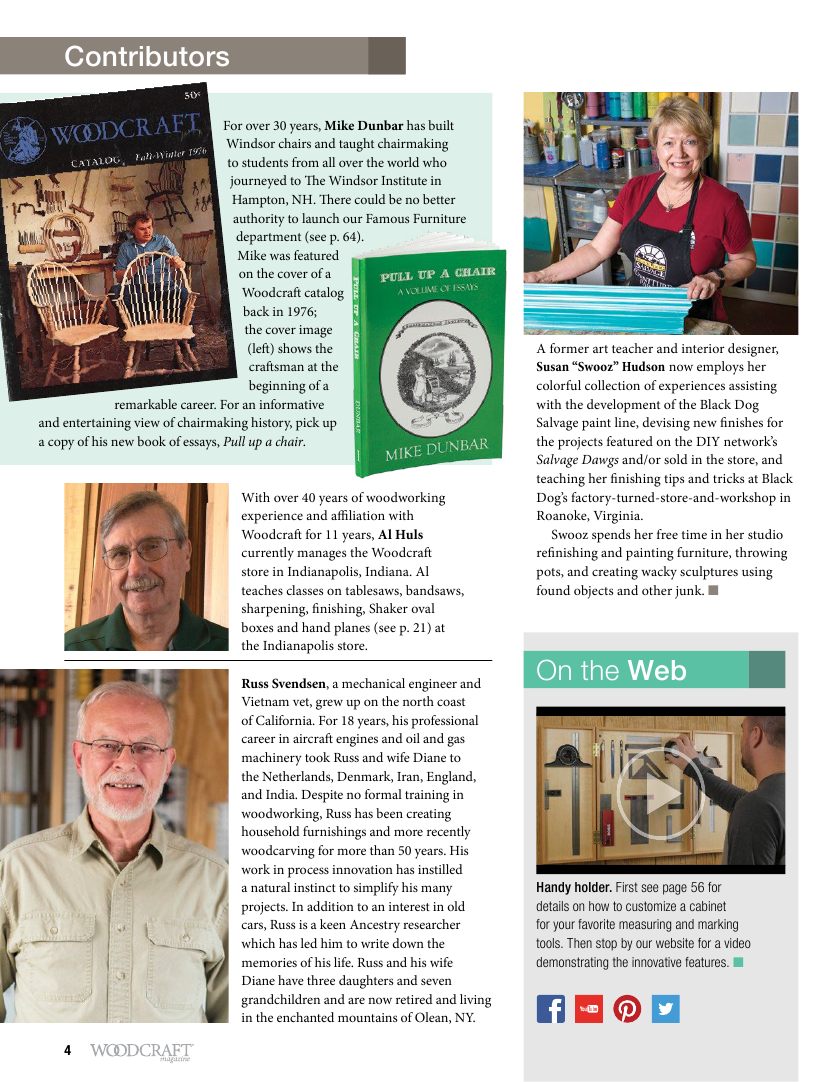 woodworking crafts第075期