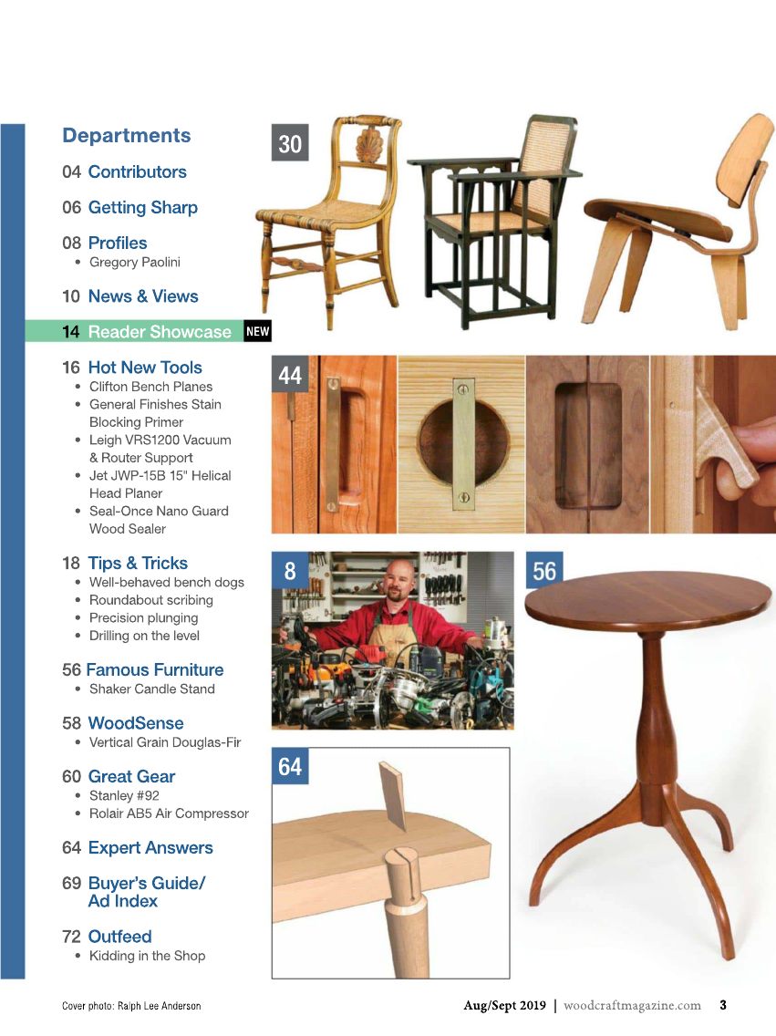 woodworking crafts第090期