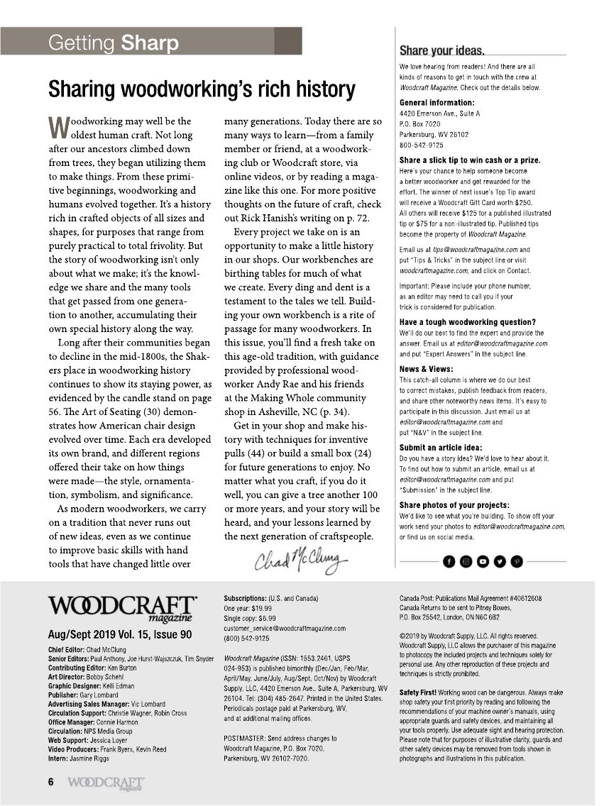 woodworking crafts第090期