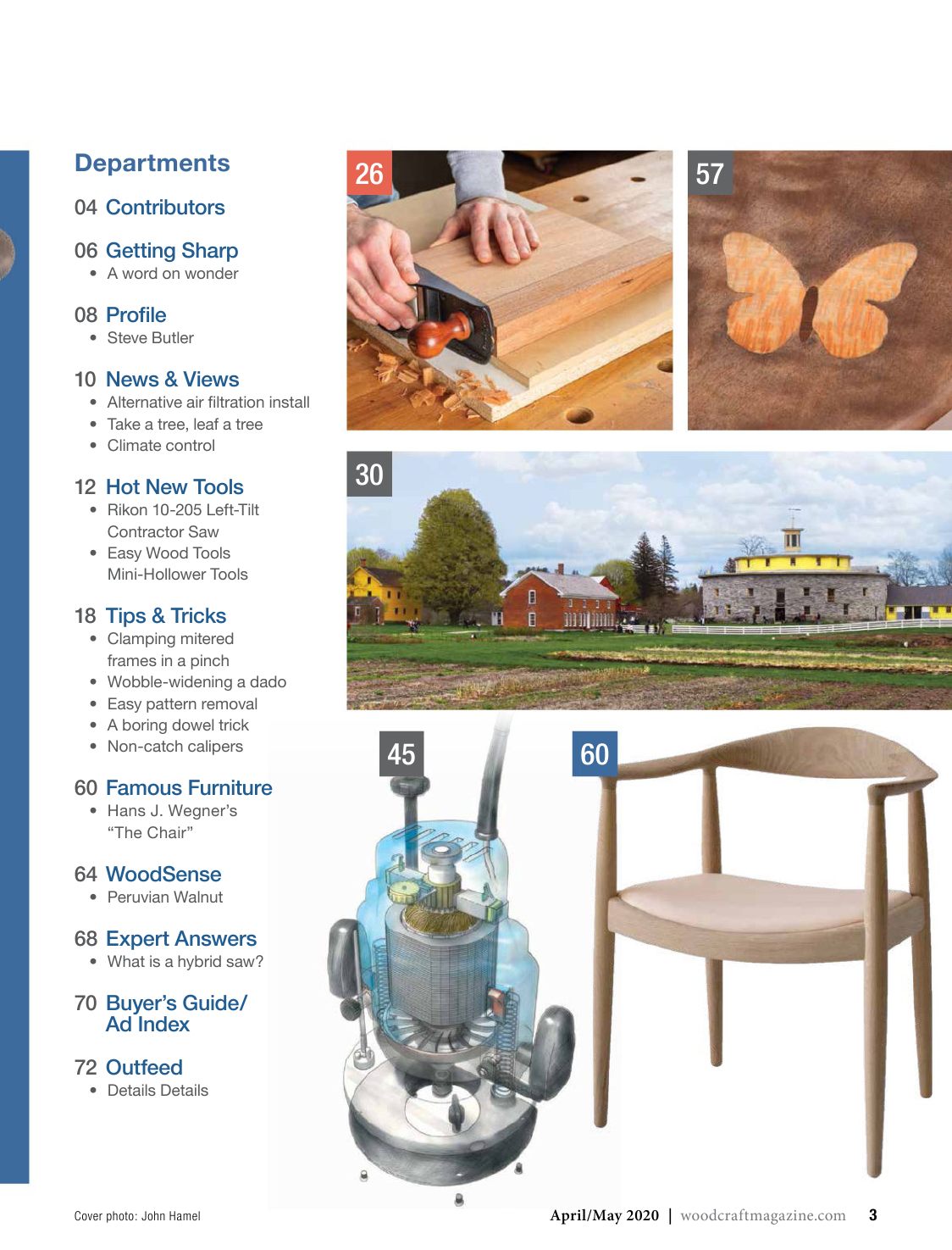 woodworking crafts第094期