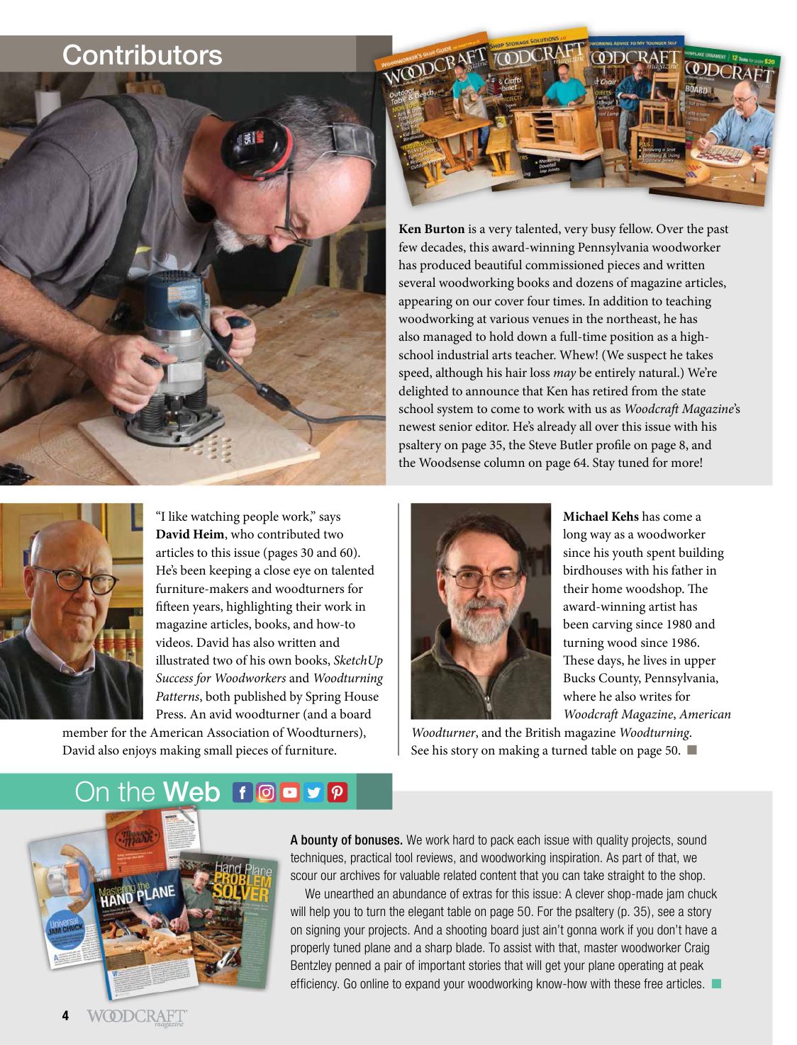 woodworking crafts第094期