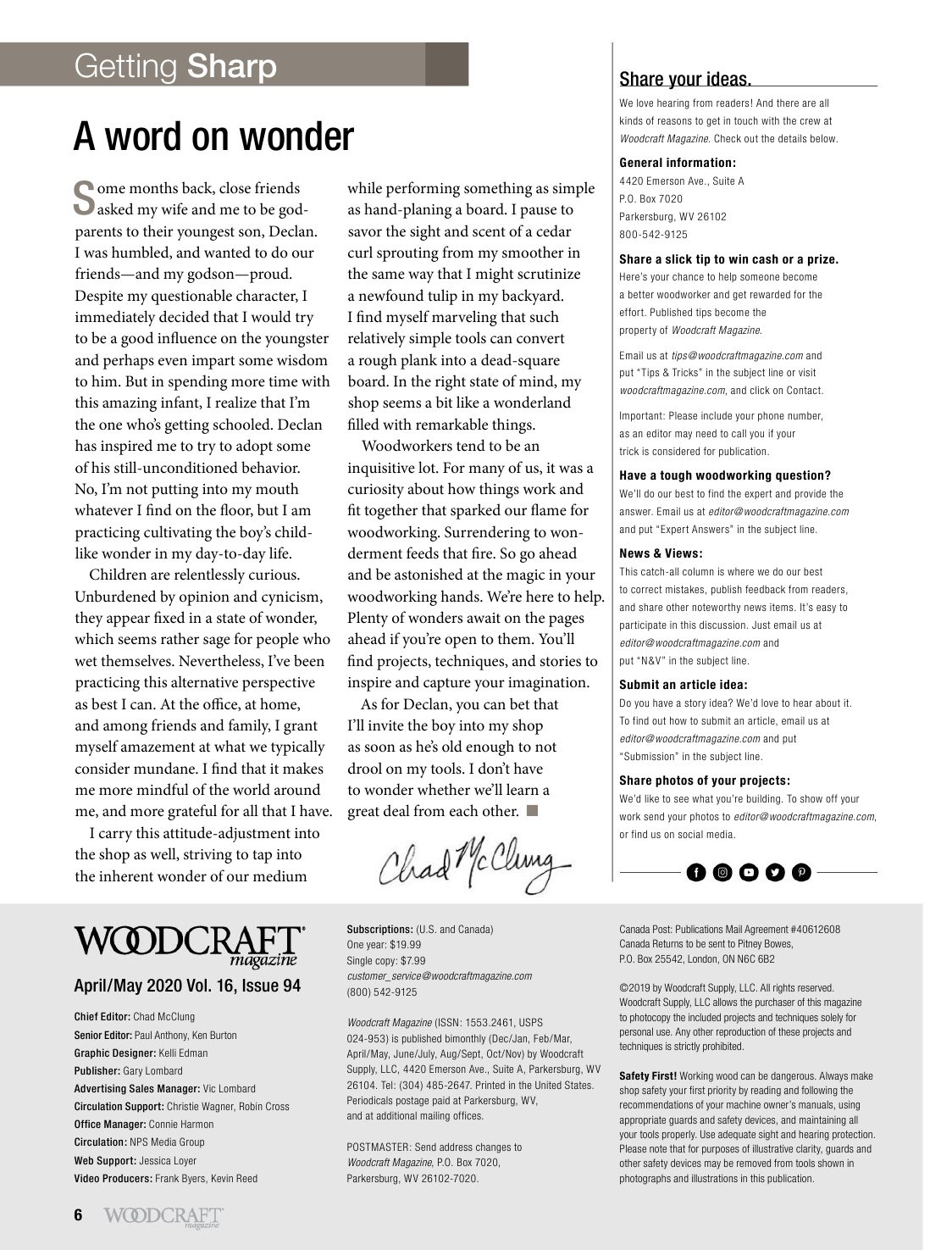 woodworking crafts第094期