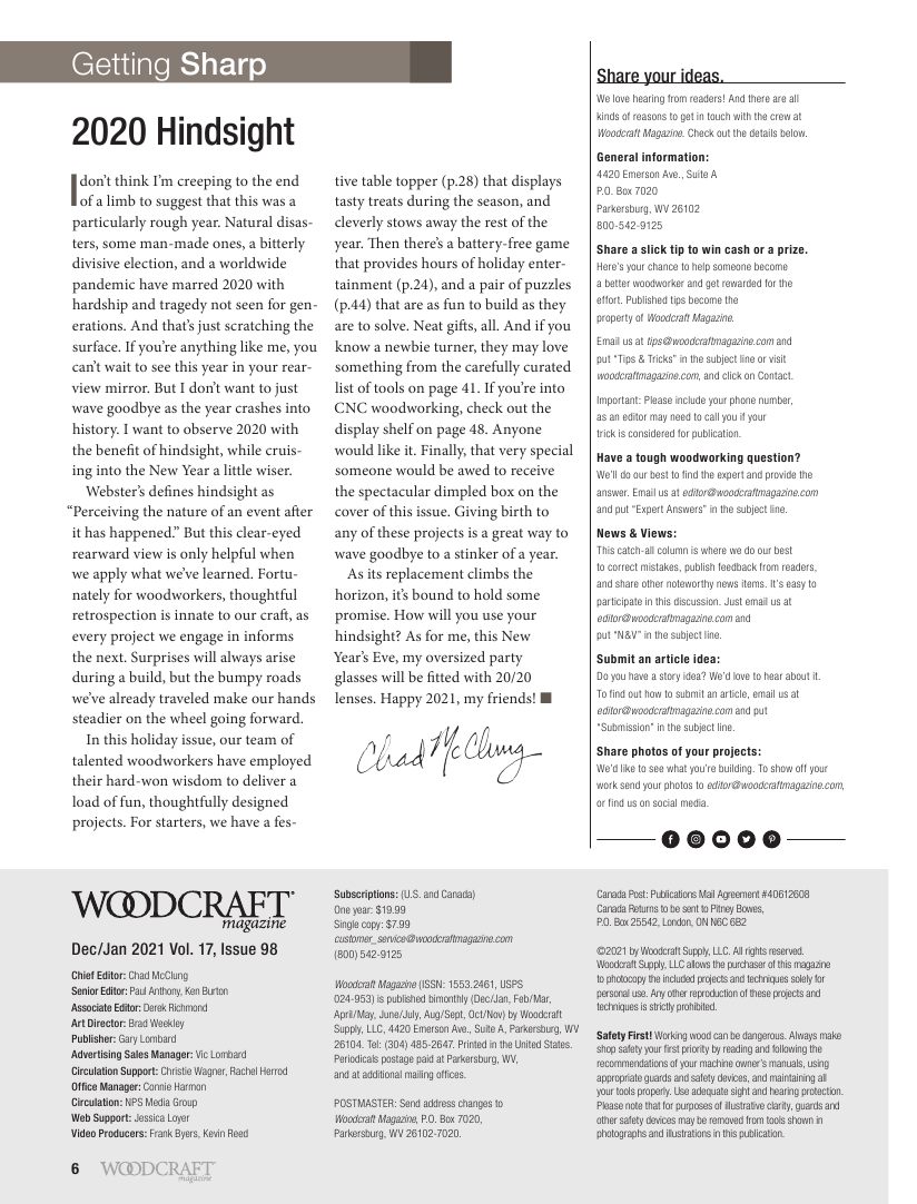 woodworking crafts第098期