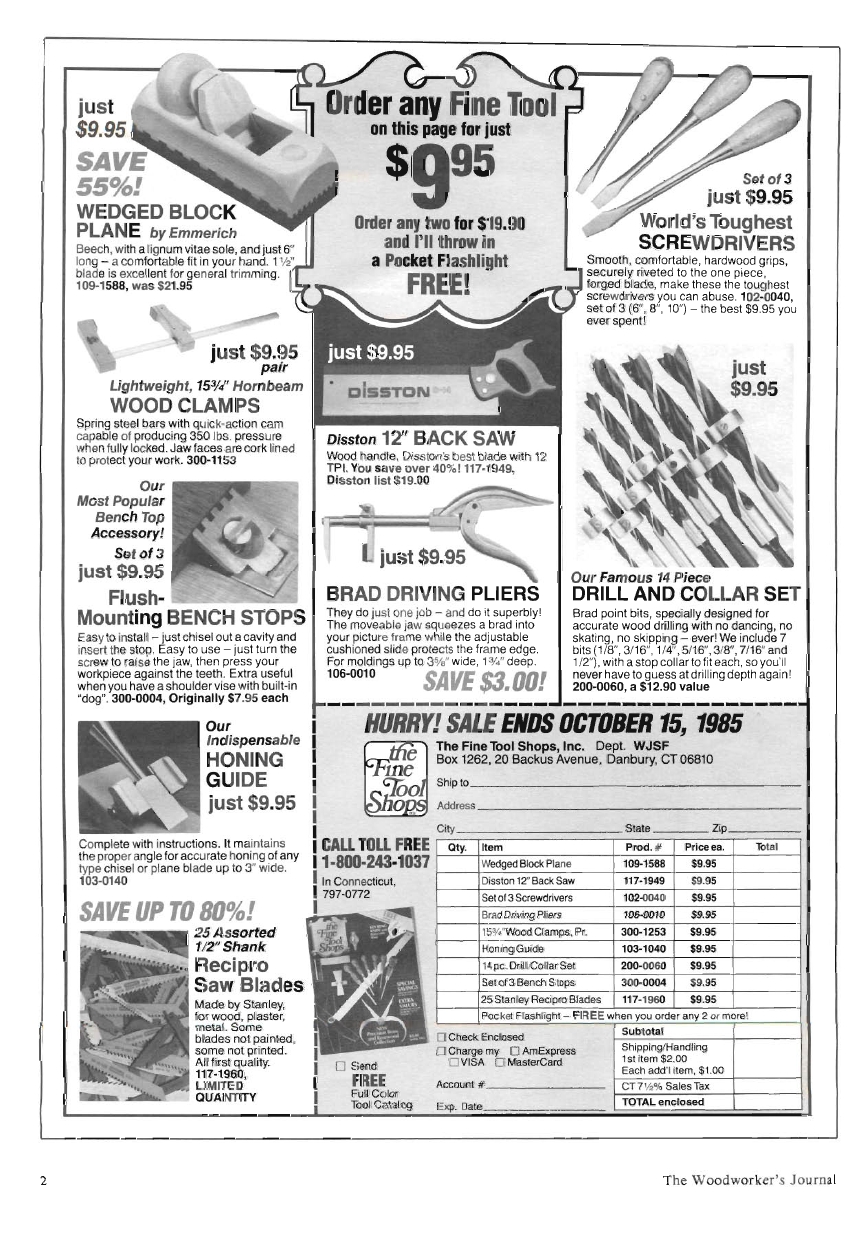 woodworker journal 1985年第5期