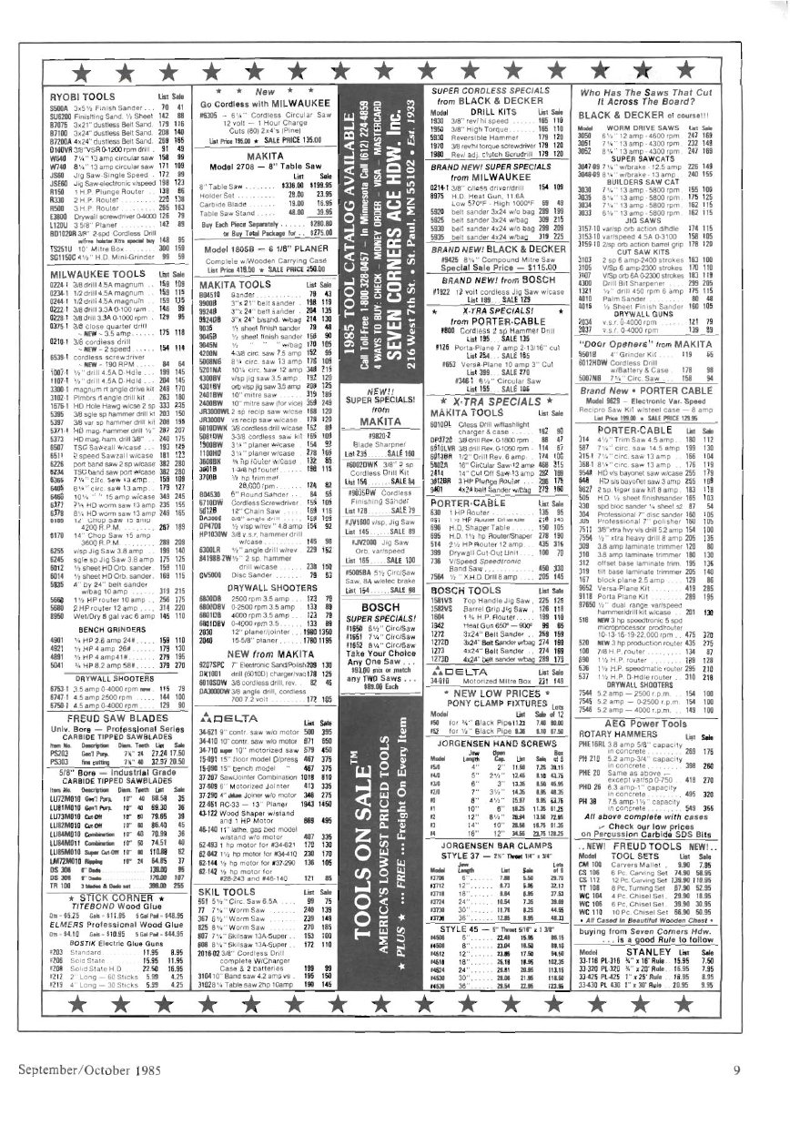 woodworker journal 1985年第5期