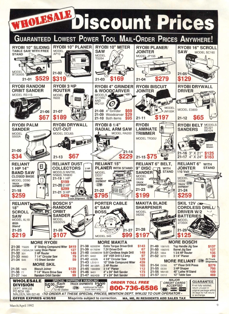 woodworker journal 1992年第2期