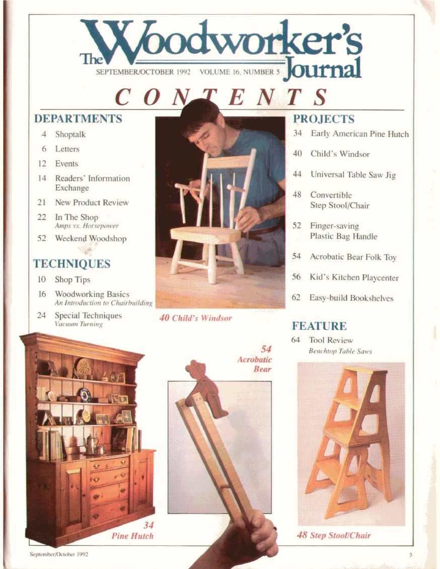 woodworker journal 1992年第5期