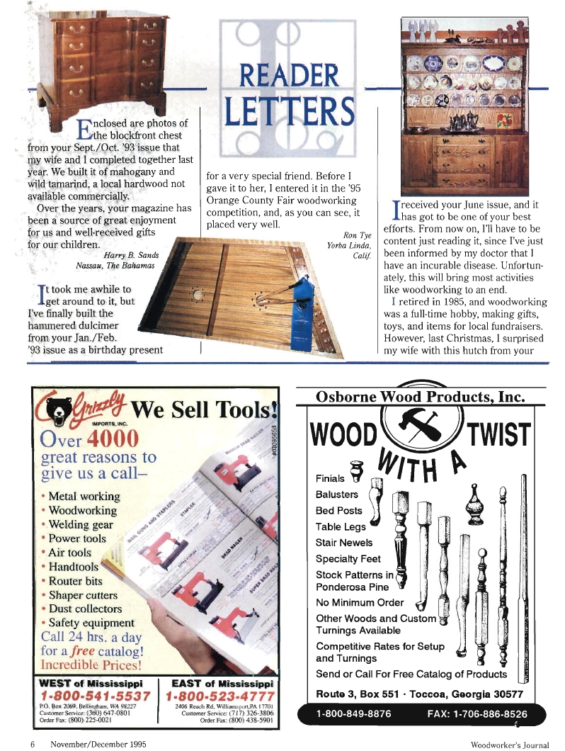 woodworker journal 1995年第6期