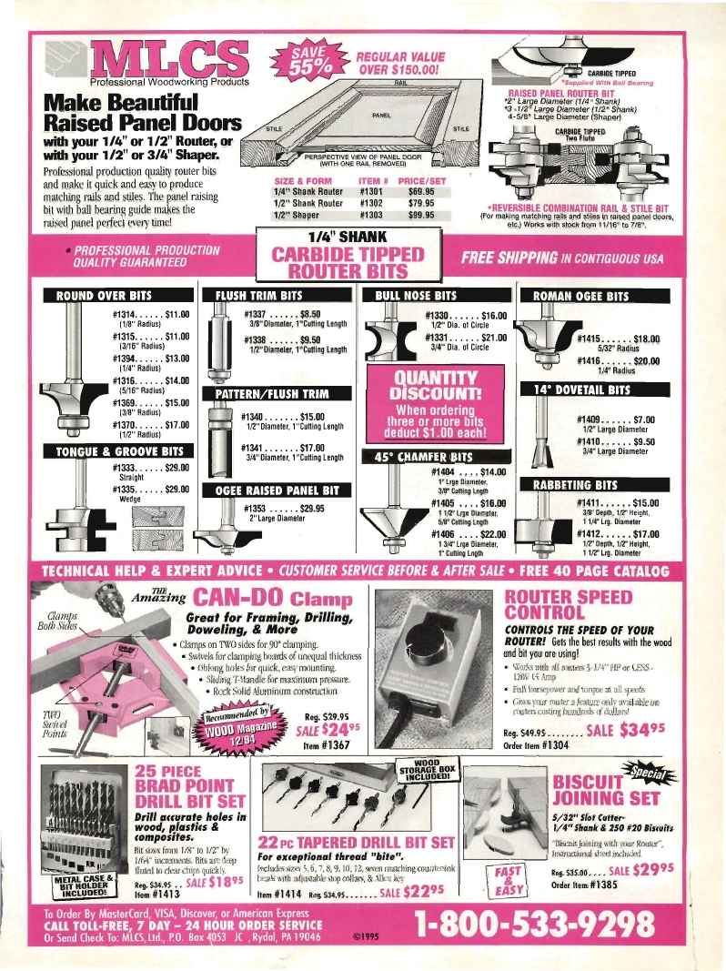 woodworker journal 1996年第2期