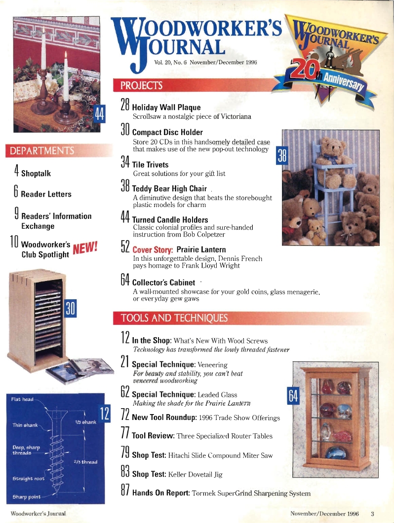woodworker journal 1996年第6期