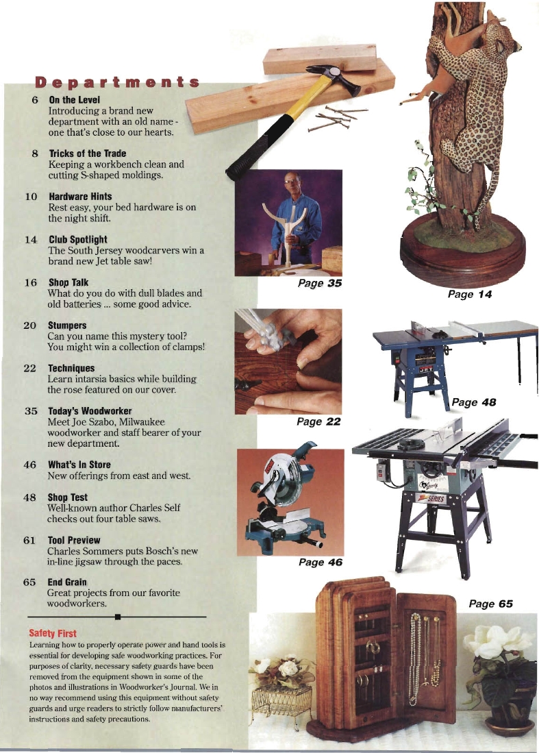 woodworker journal 1998年第5期