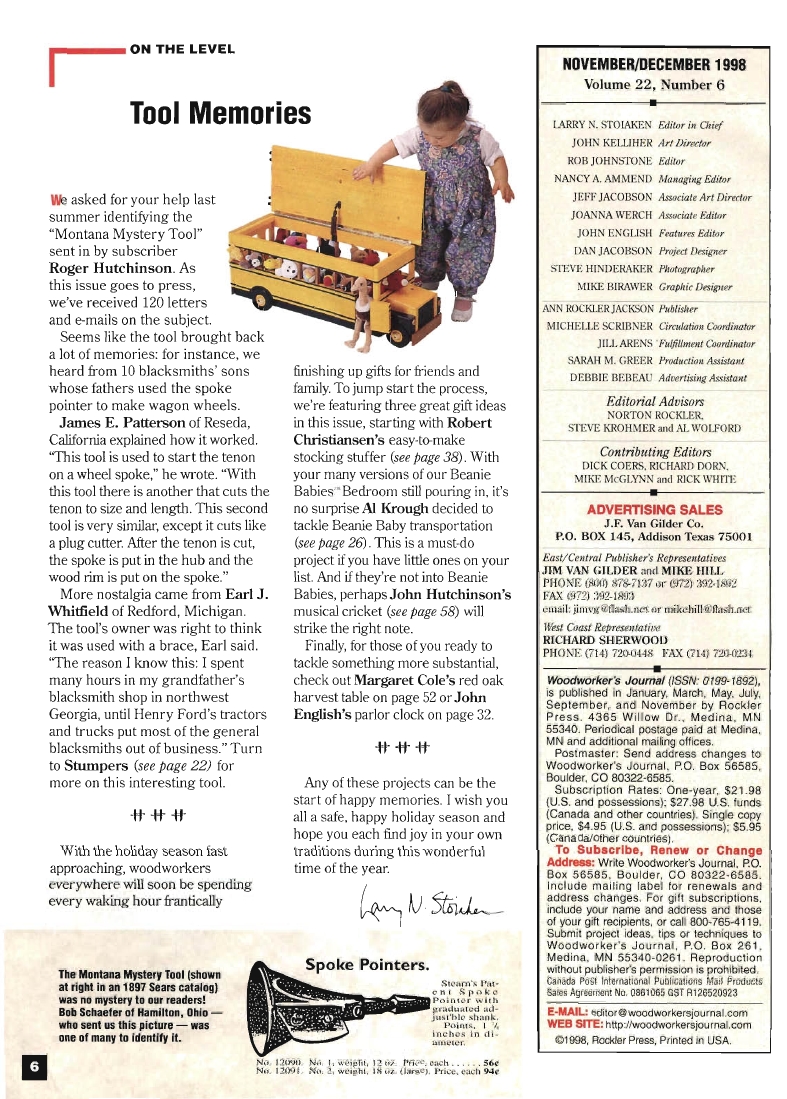 woodworker journal 1998年第6期