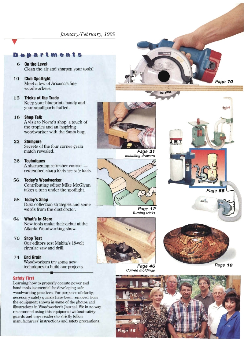 woodworker journal 1999年第1期