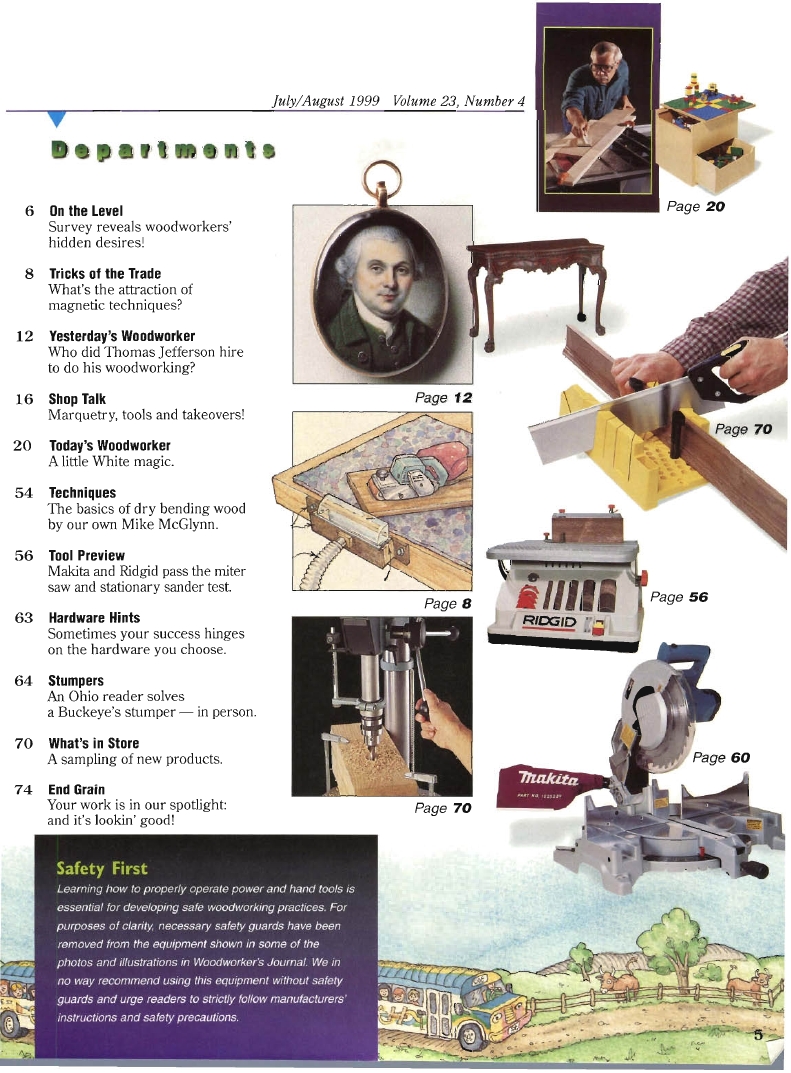 woodworker journal 1999年第4期