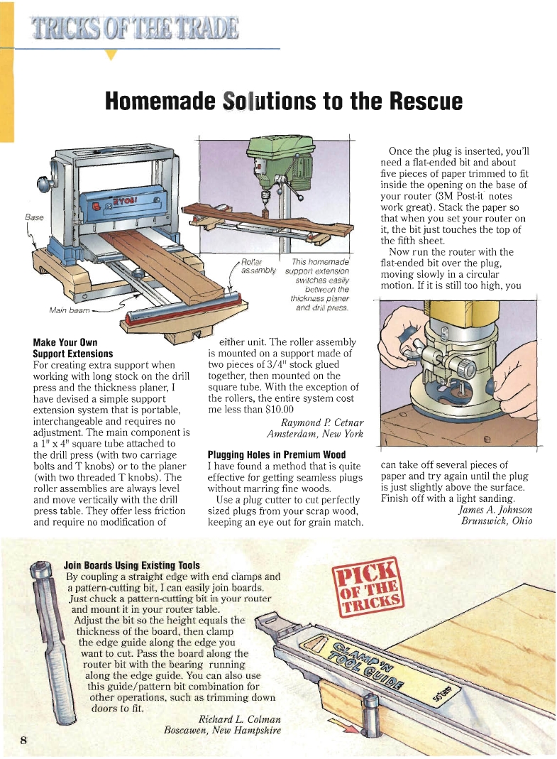 woodworker journal 1999年第5期