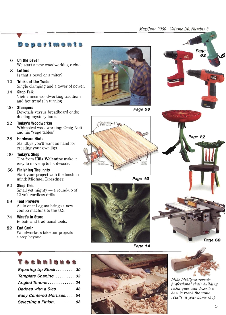 woodworker journal 2000年第3期
