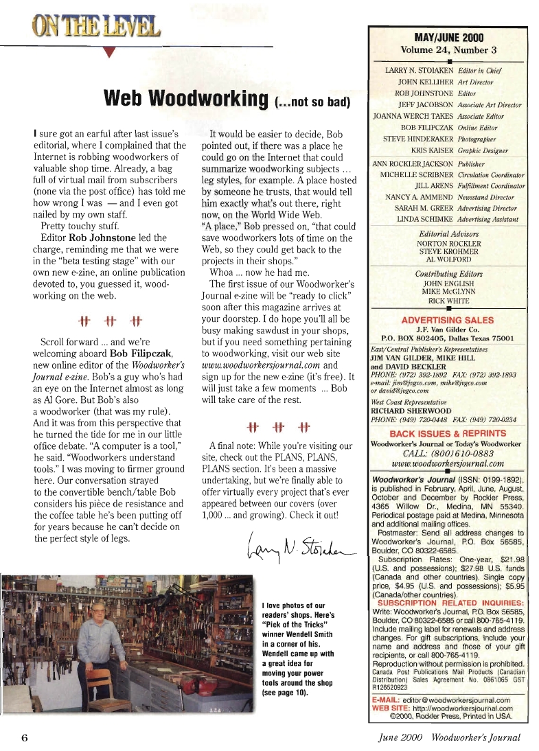 woodworker journal 2000年第3期