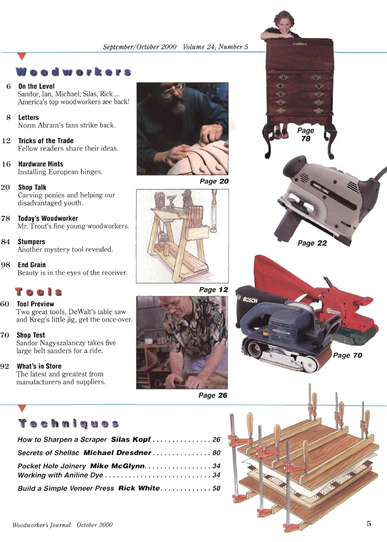 woodworker journal 2000年第5期
