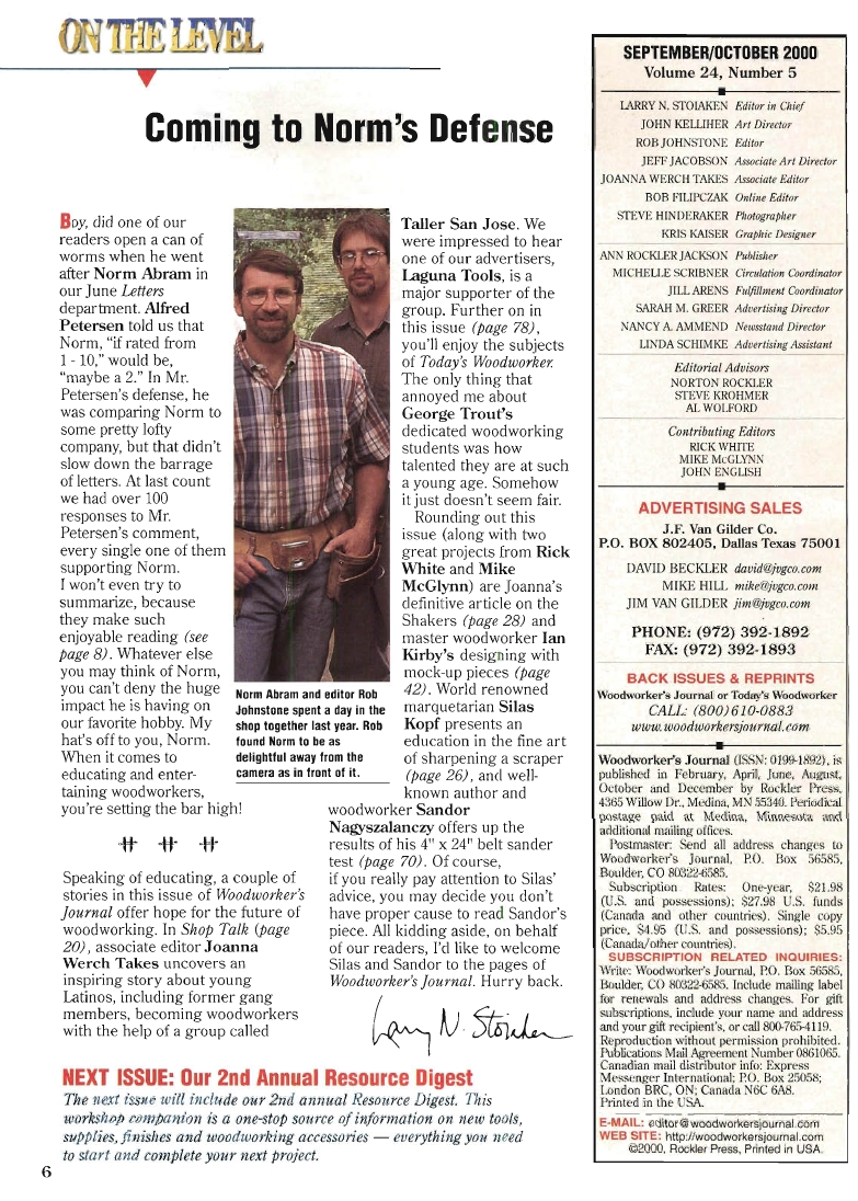 woodworker journal 2000年第5期