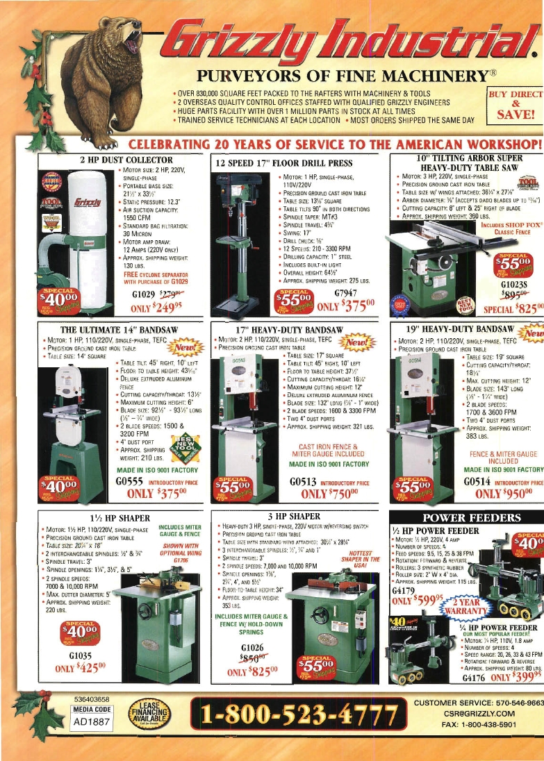 woodworker journal 2003年第6期