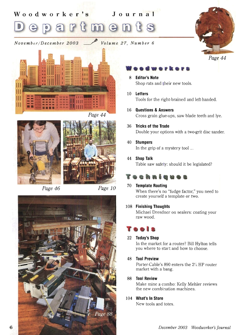woodworker journal 2003年第6期