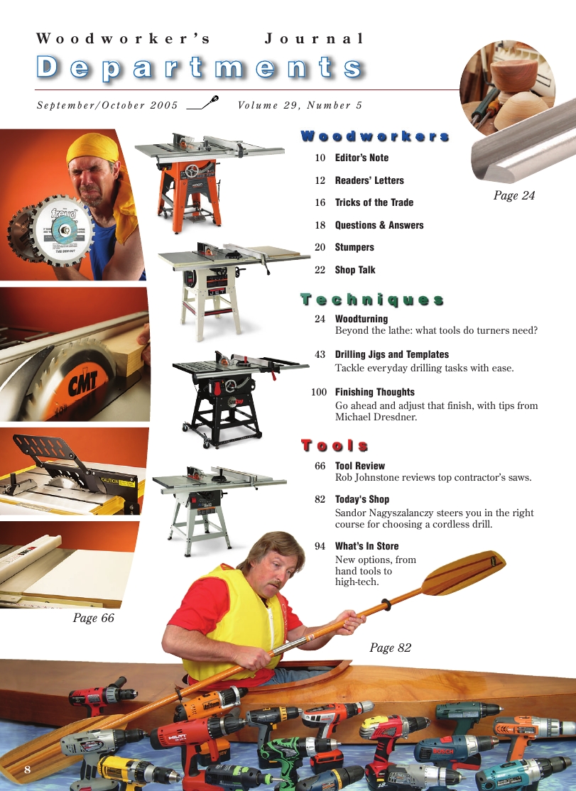 woodworker journal 2005年第5期
