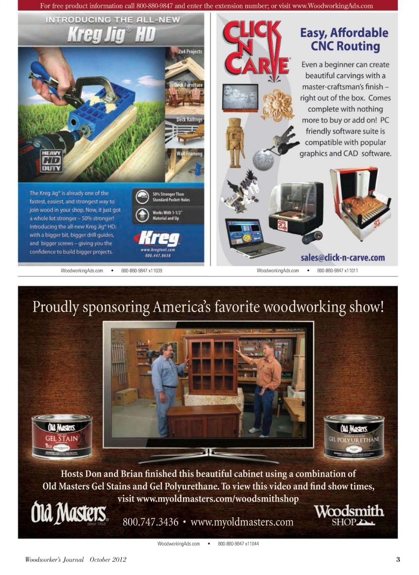 woodworker journal 2012年第5期