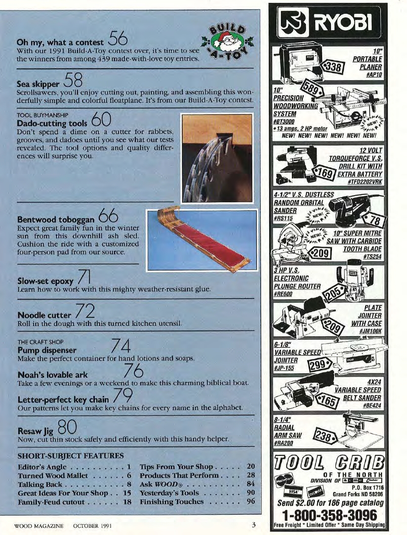 wood magazine第46期