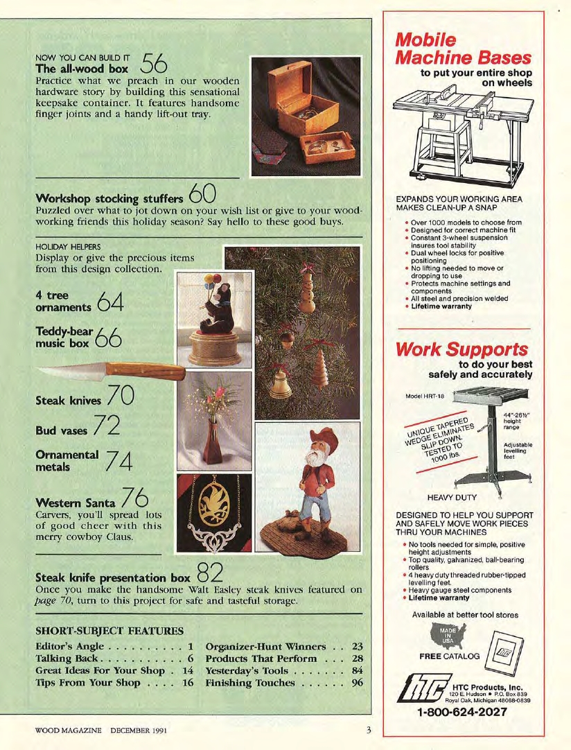 wood magazine第48期