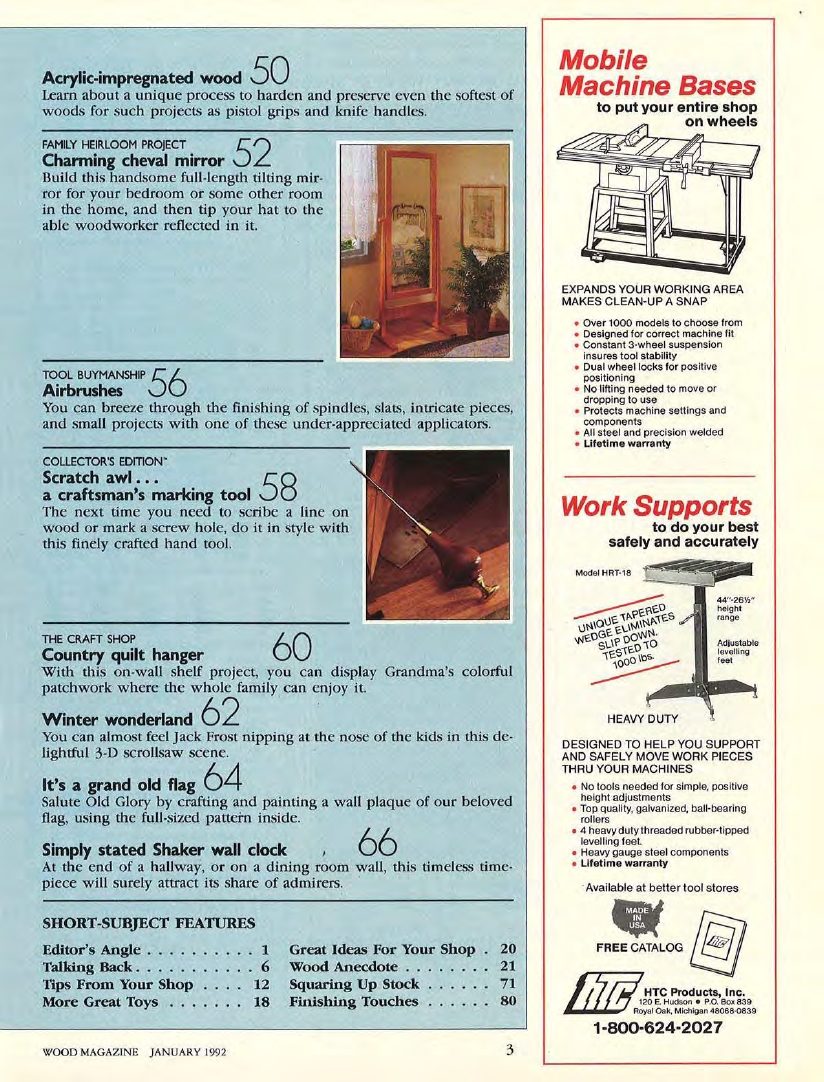 wood magazine第49期