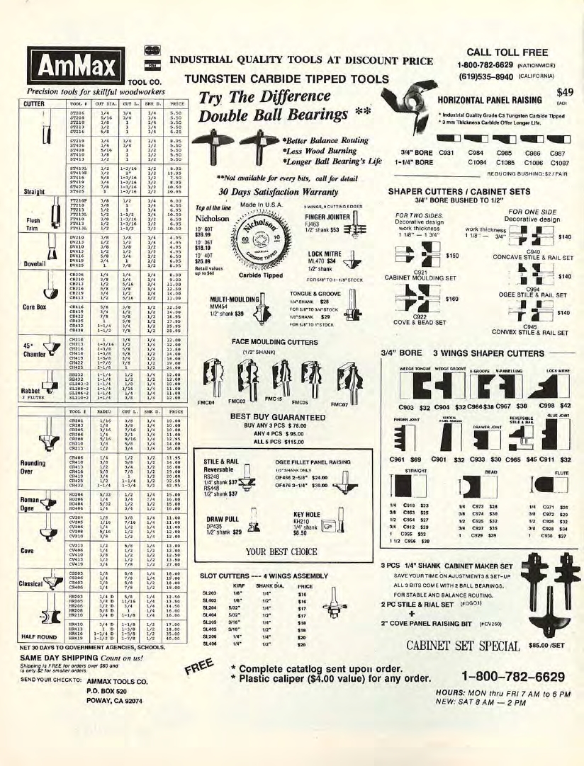 wood magazine第49期