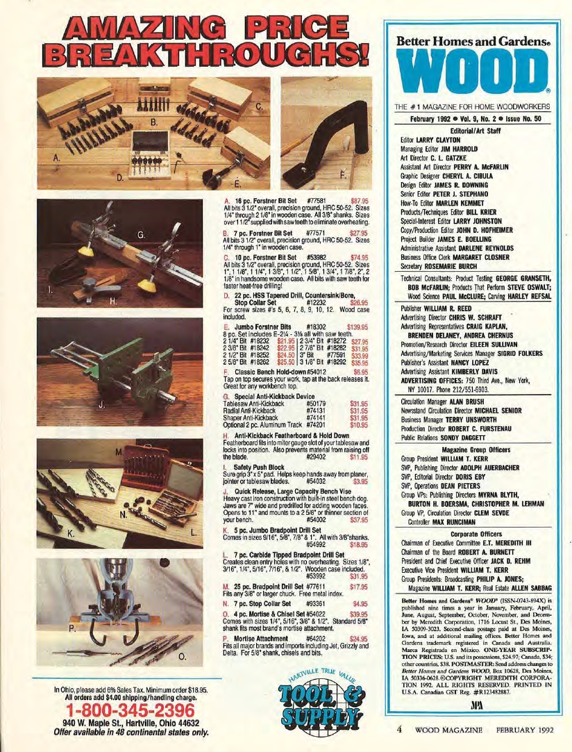 wood magazine第50期