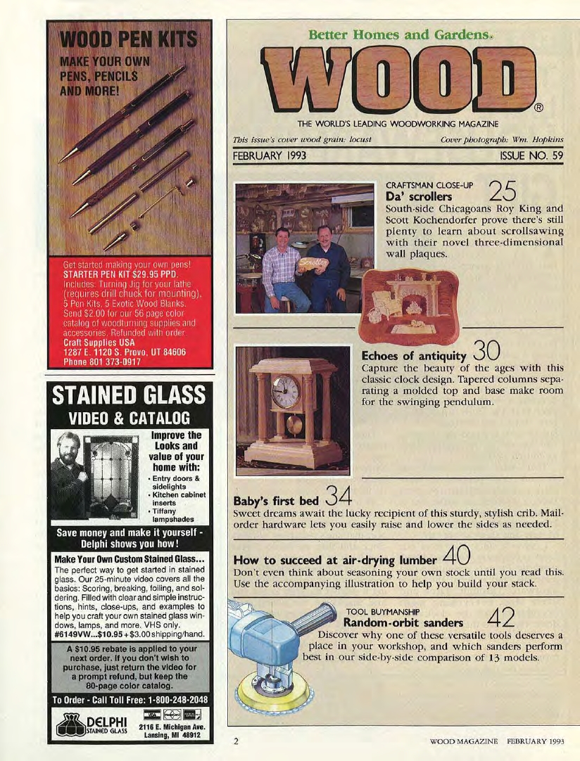 wood magazine第59期