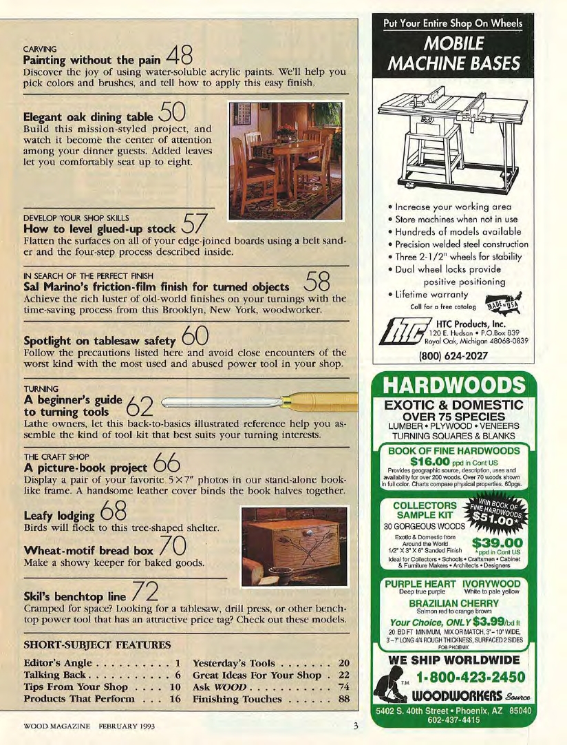 wood magazine第59期