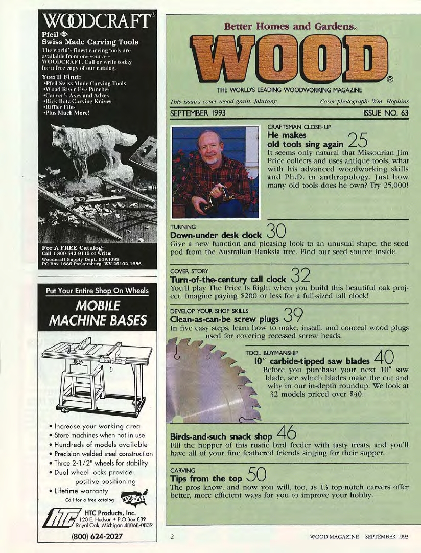 wood magazine第63期