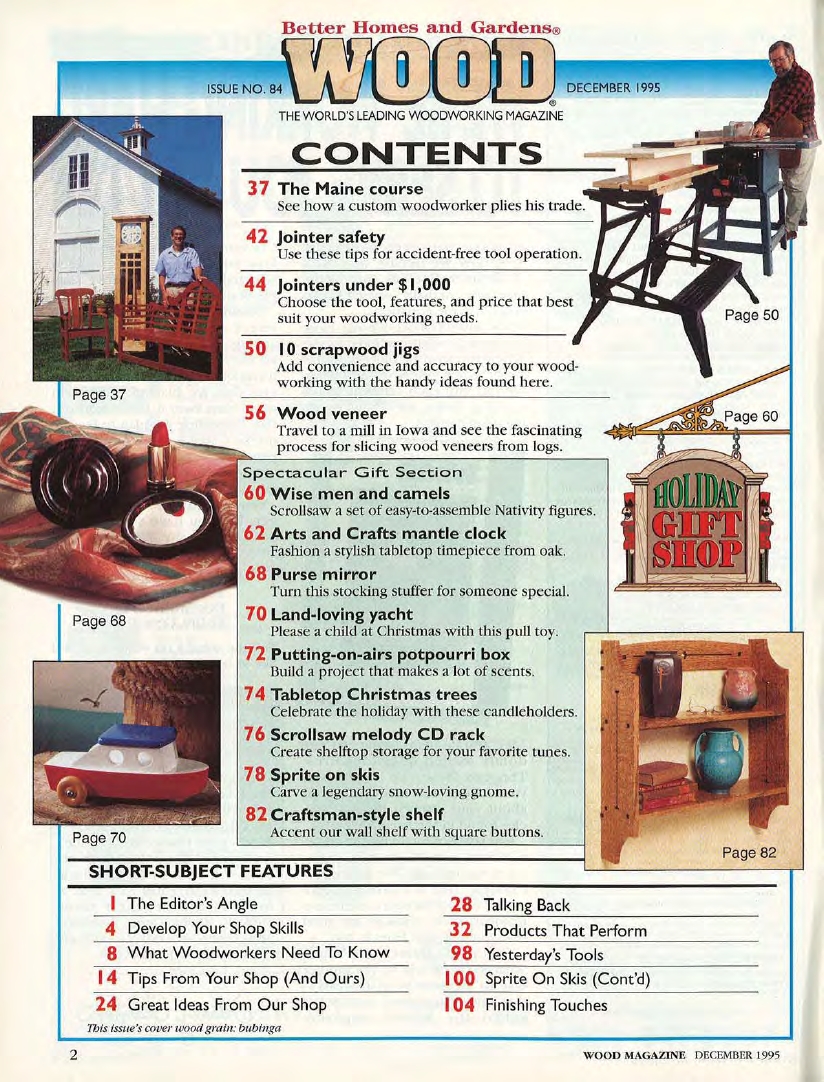 wood magazine第84期
