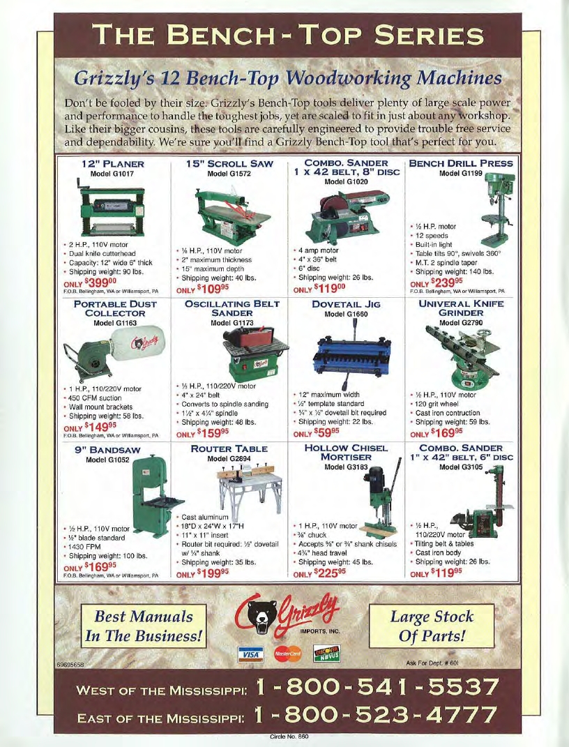 wood magazine第87期