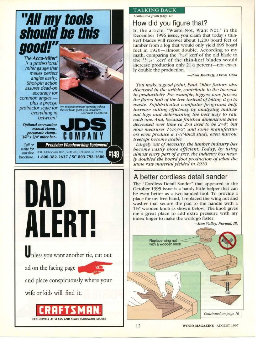 wood magazine第98期