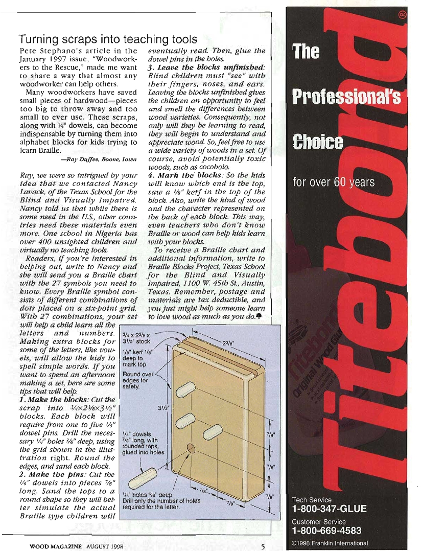 wood magazine第107期