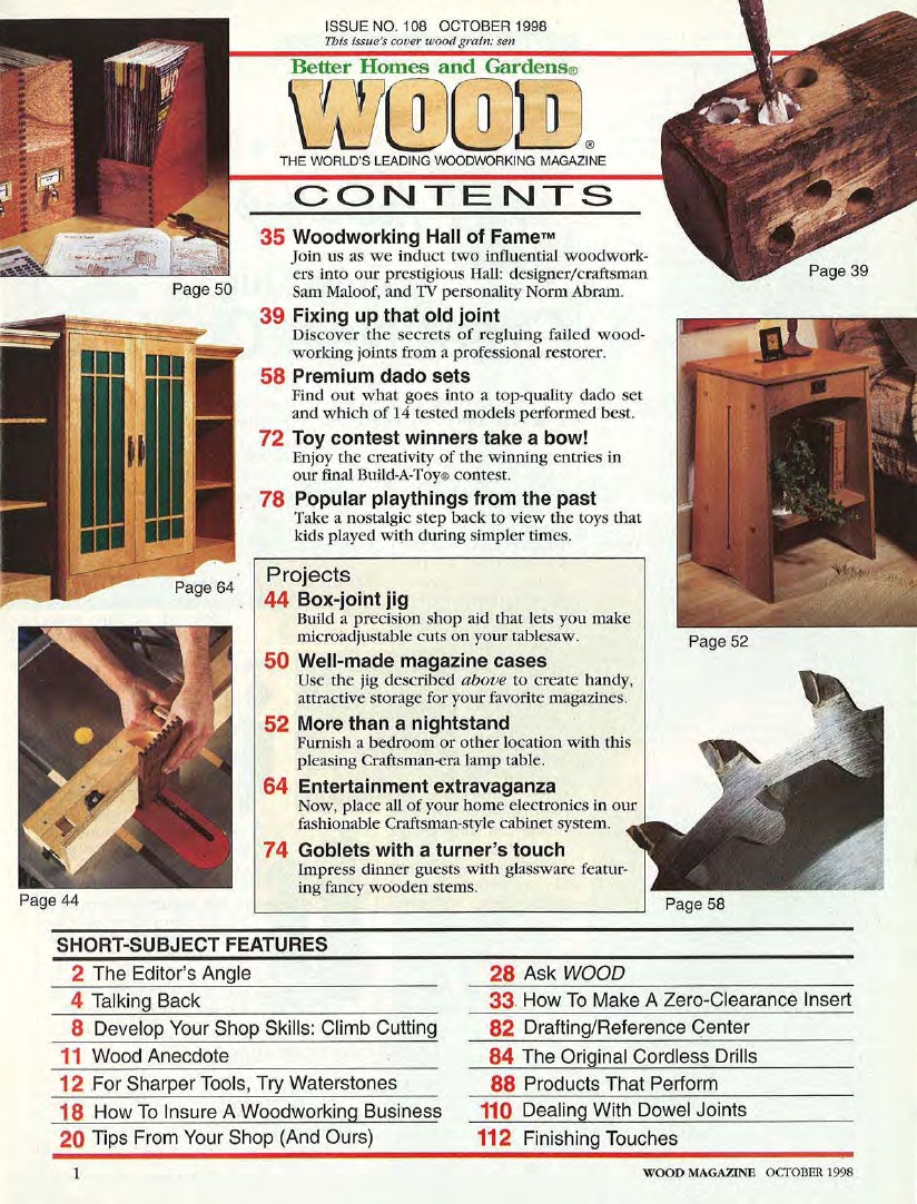 wood magazine第108期