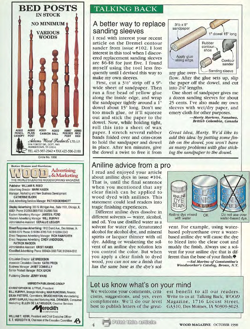 wood magazine第108期