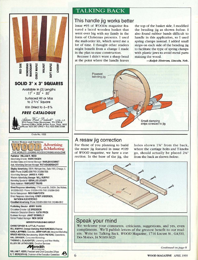 wood magazine第114期