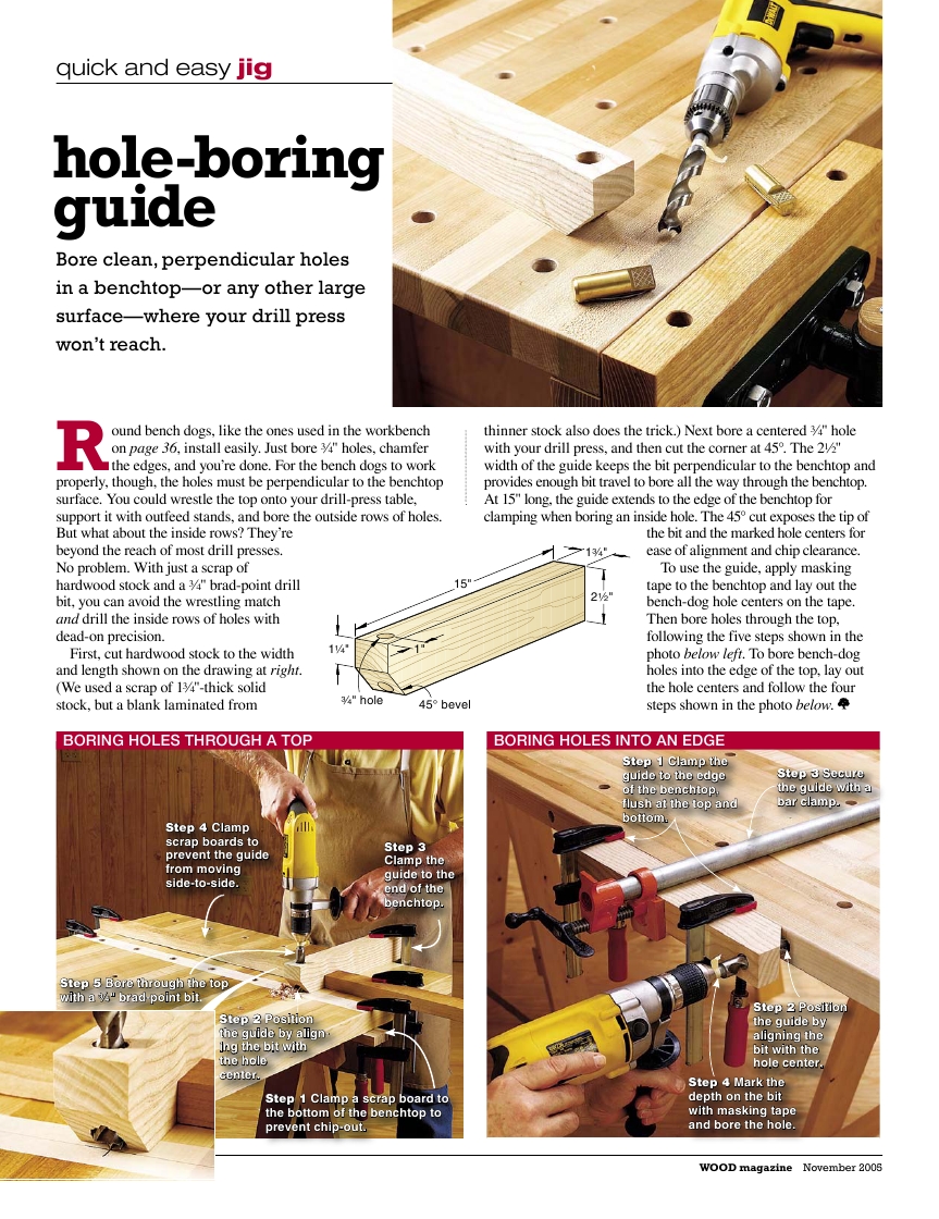 wood magazine第166期