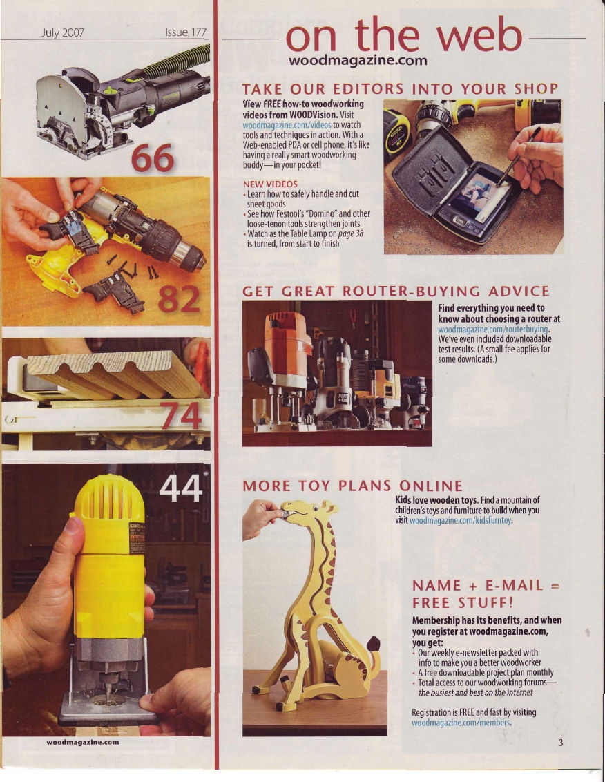 wood magazine第177期