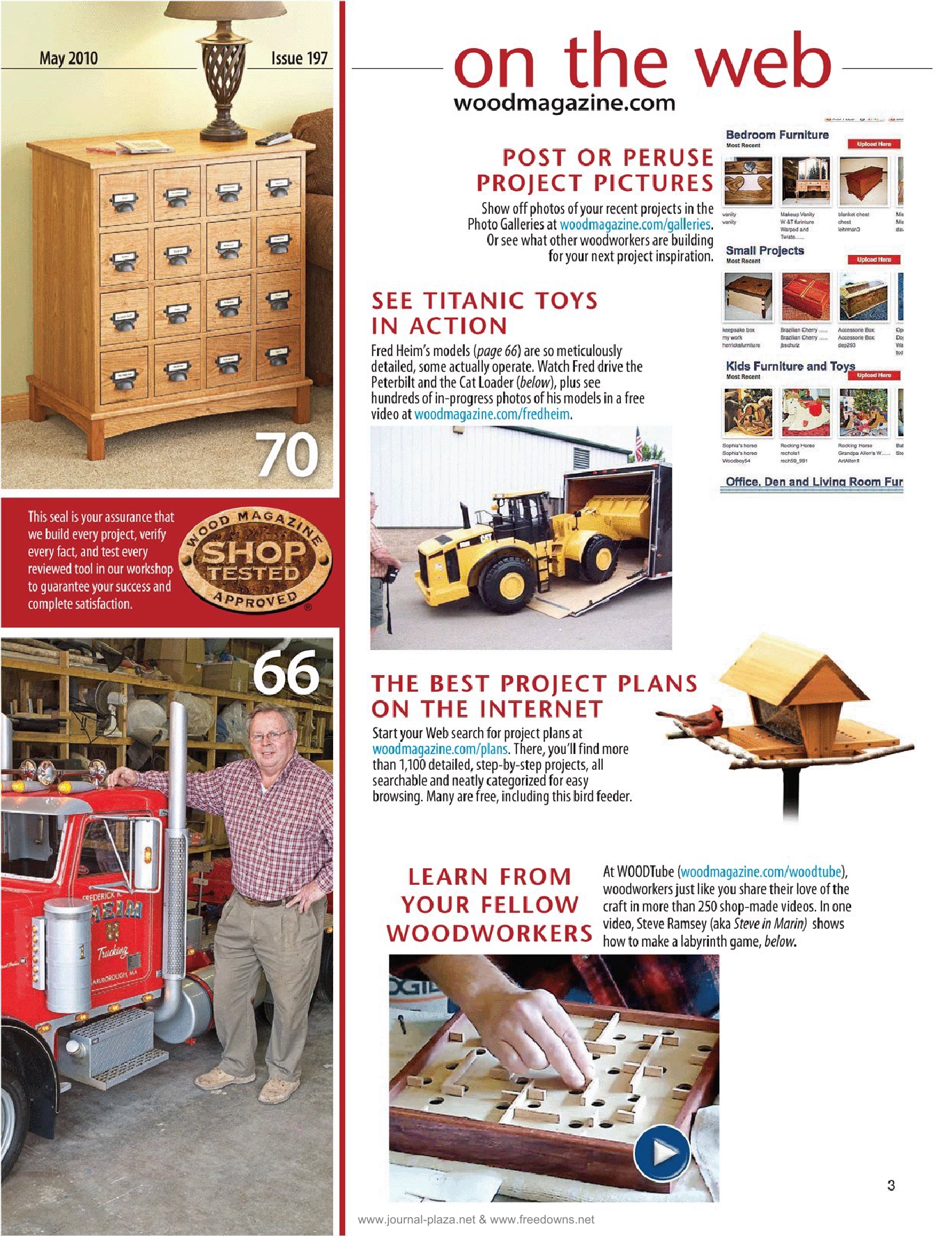 wood magazine第197期