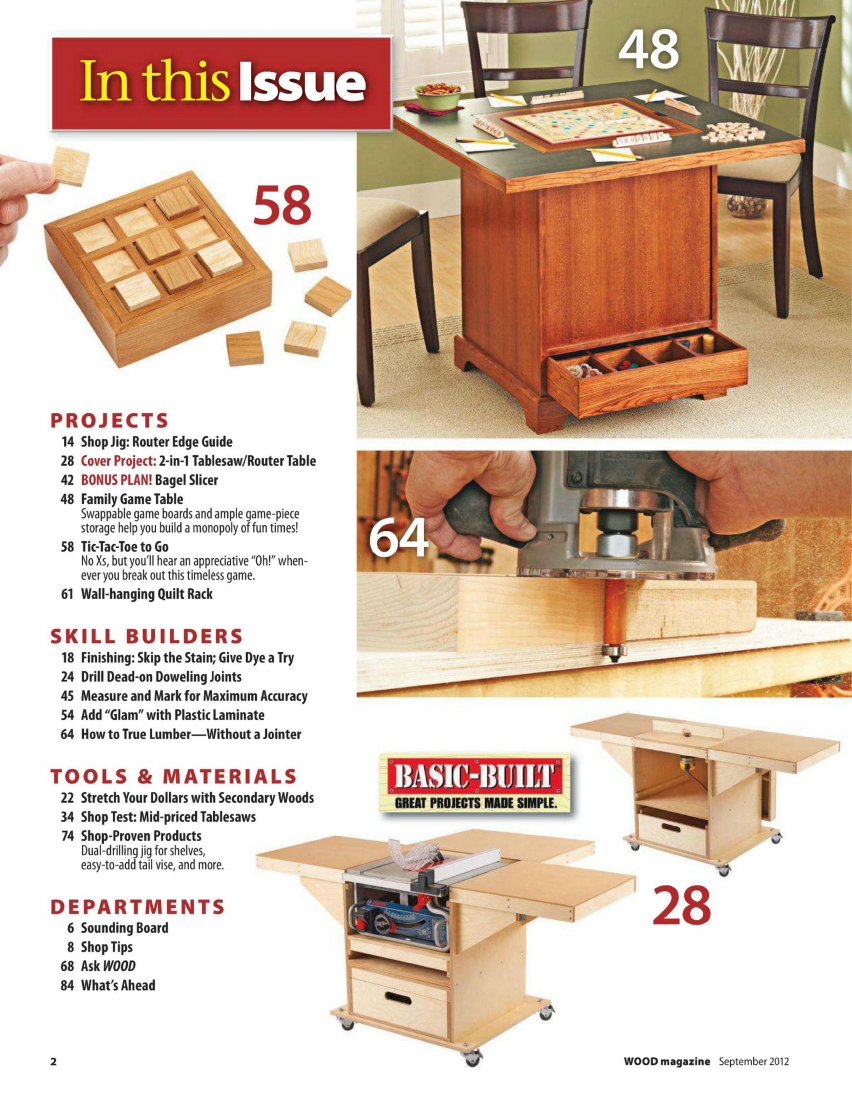 wood magazine第213期